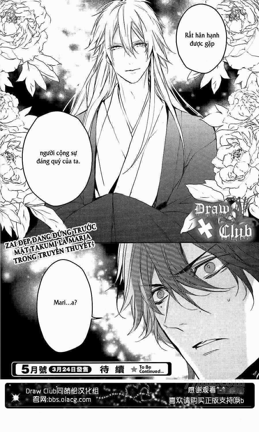 Đẫm máu Đức Mẹ Chapter 4 trang 26