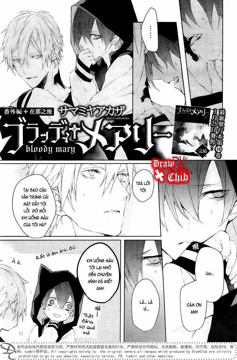 Đẫm máu Đức Mẹ Chapter 40.5 trang 2