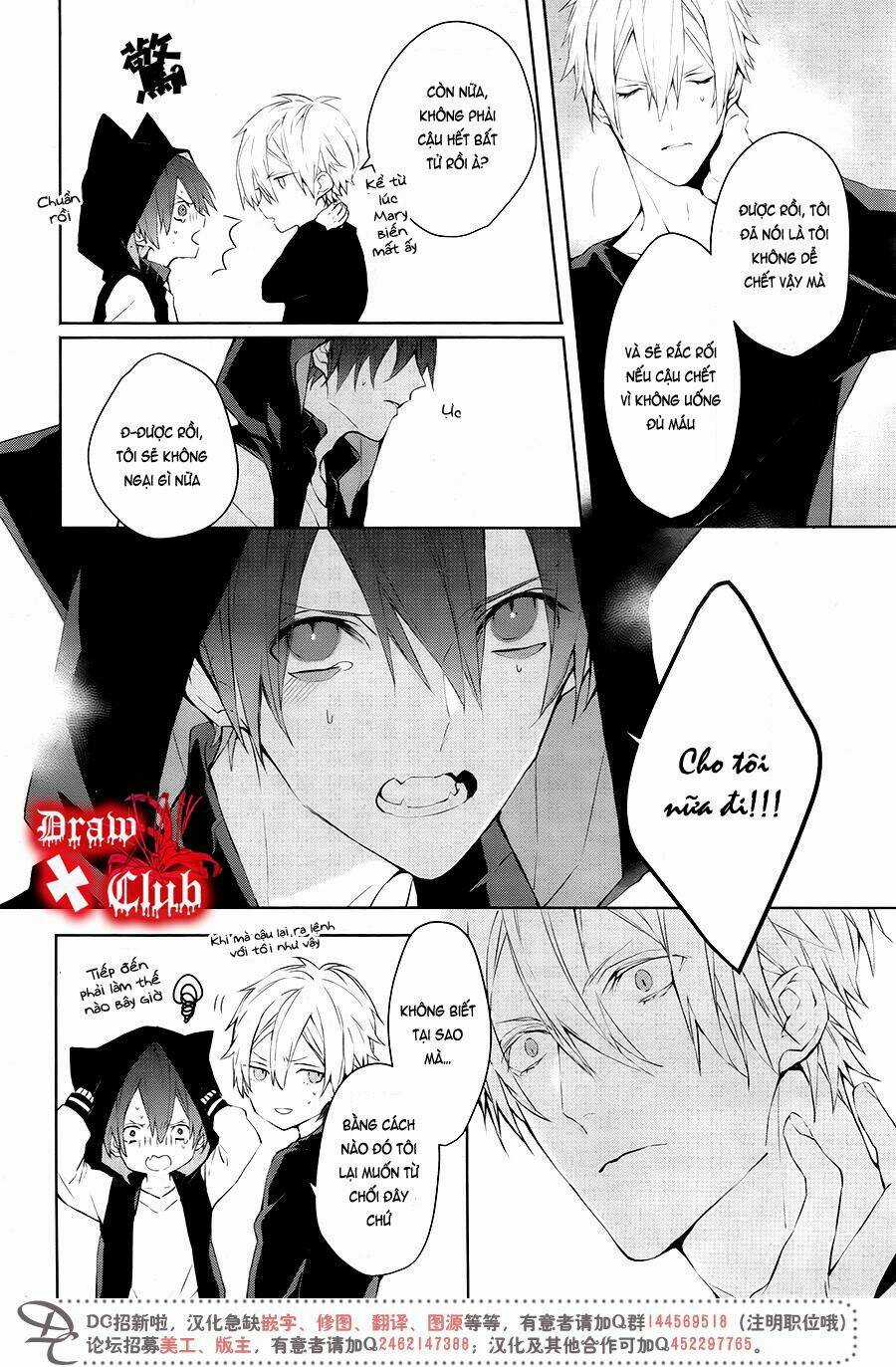 Đẫm máu Đức Mẹ Chapter 40.5 trang 3