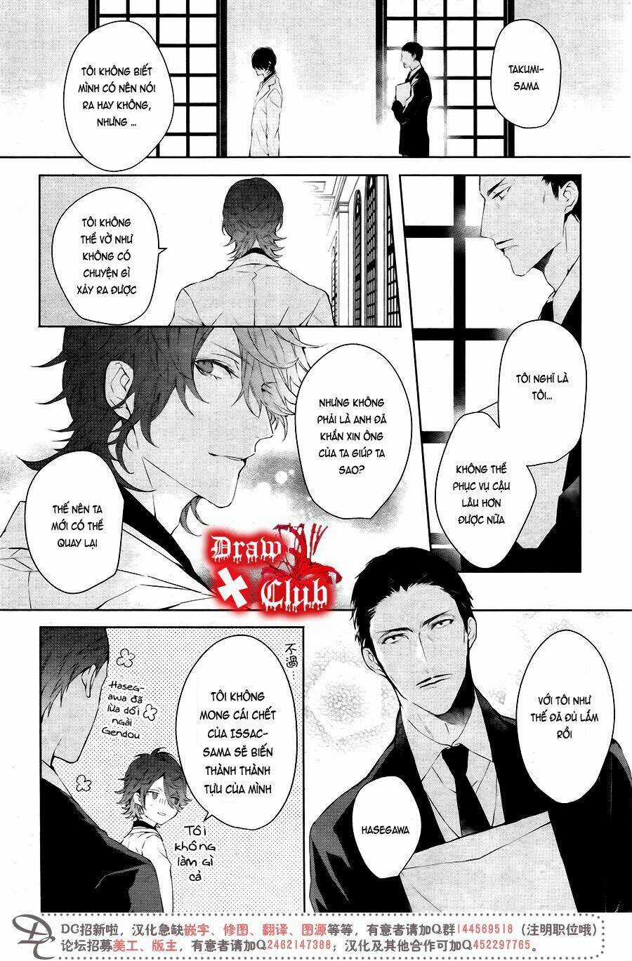 Đẫm máu Đức Mẹ Chapter 40.5 trang 5