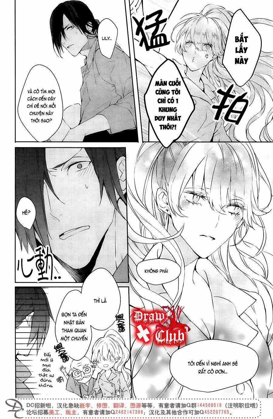 Đẫm máu Đức Mẹ Chapter 40.5 trang 7