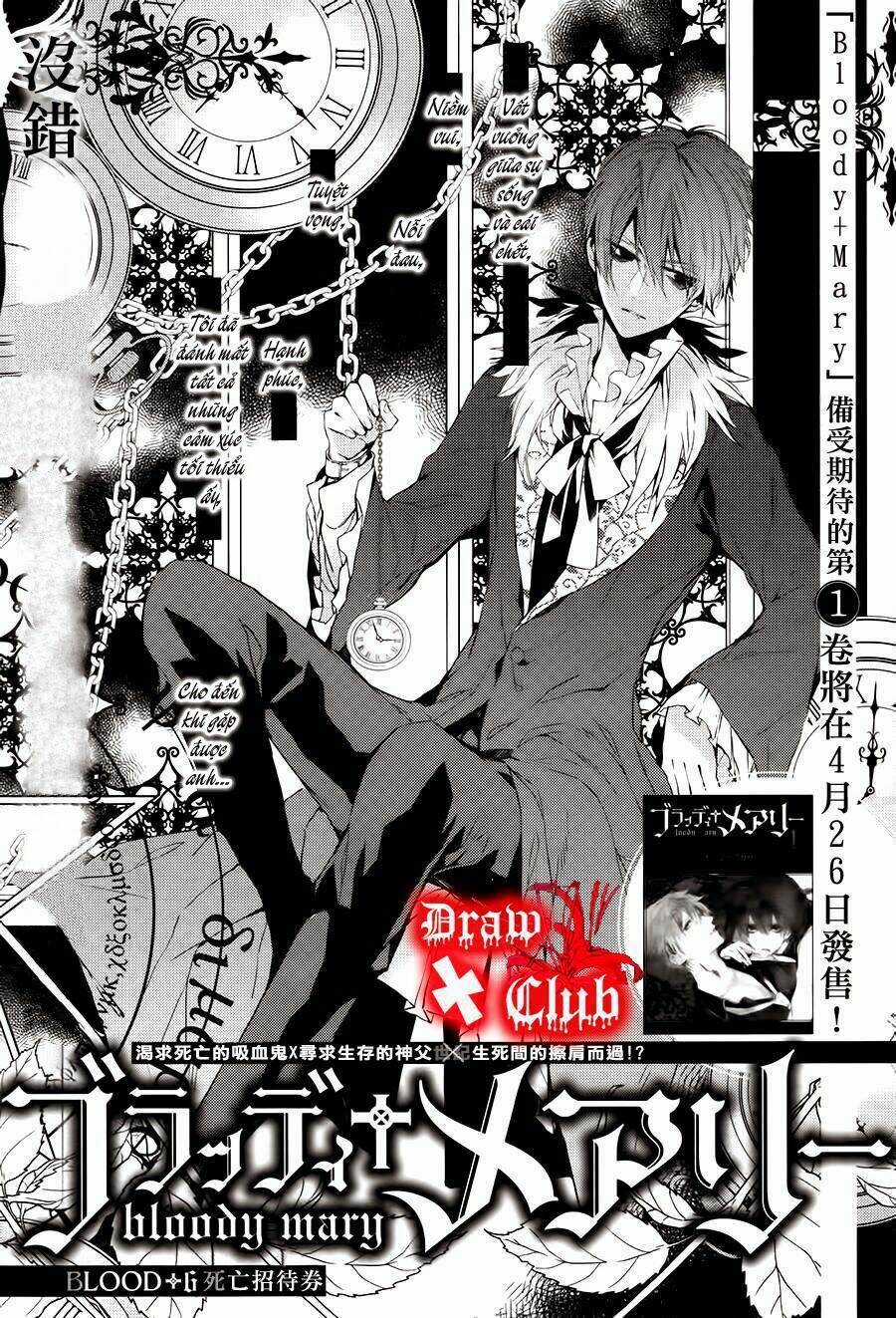 Đẫm máu Đức Mẹ Chapter 6 trang 4