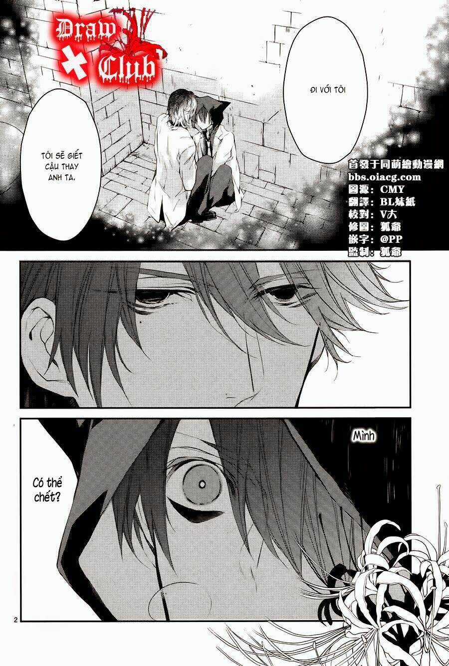 Đẫm máu Đức Mẹ Chapter 6 trang 5