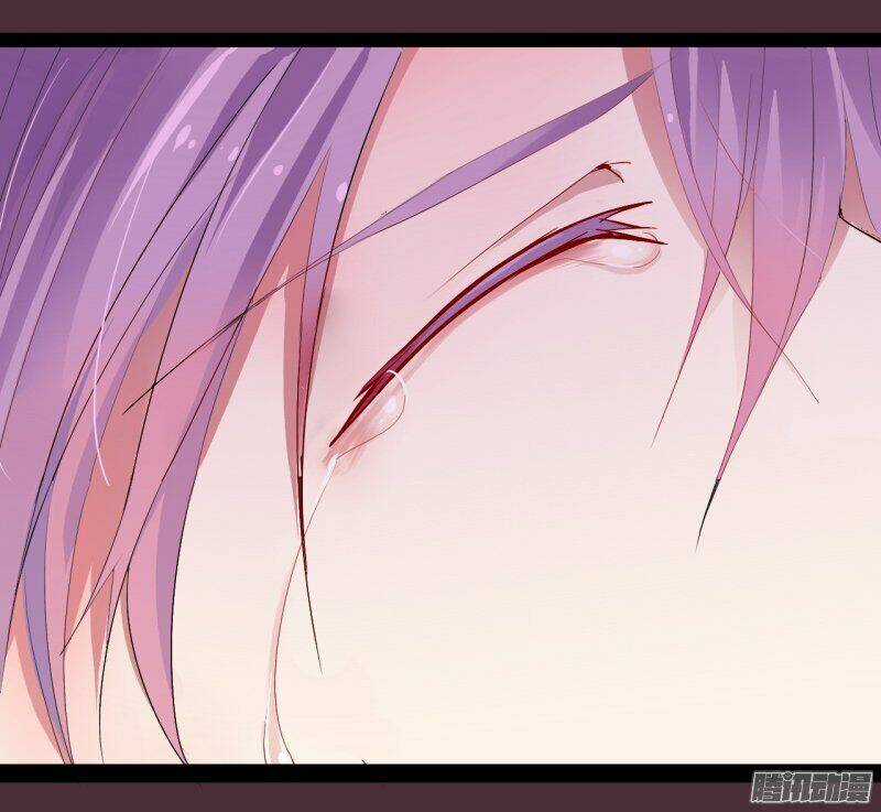 Đam Mỹ Lời Ngụy Biện Chapter 13 trang 17