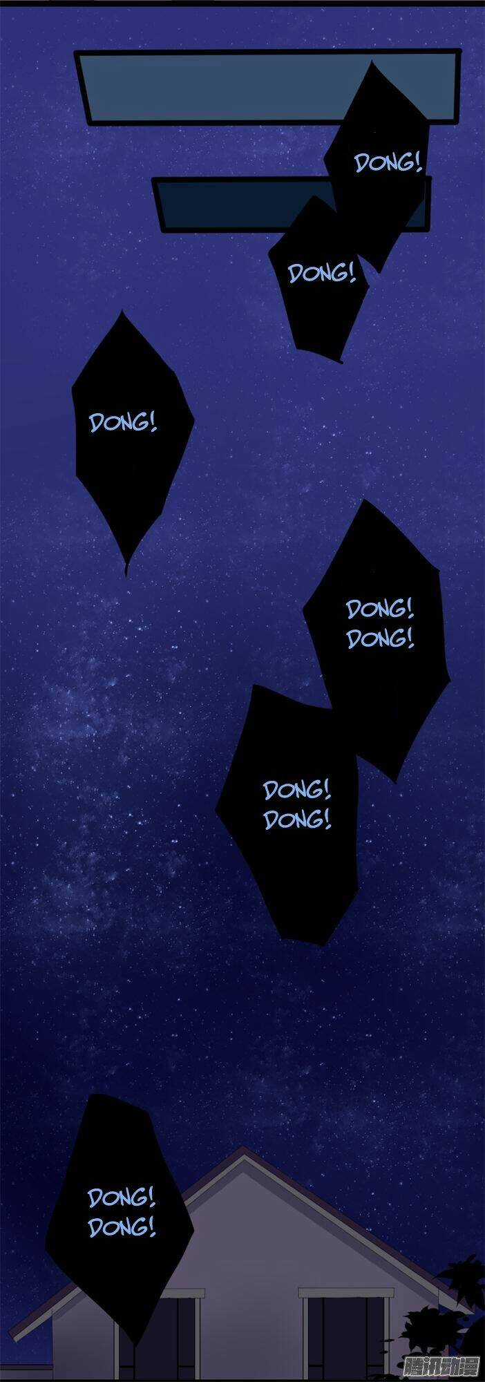 Đam Mỹ Lời Ngụy Biện Chapter 13 trang 30