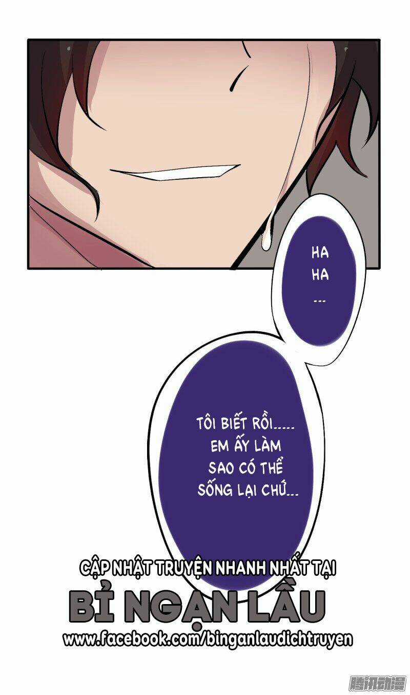 Đam Mỹ Lời Ngụy Biện Chapter 14 trang 36