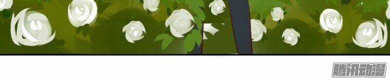 Đam Mỹ Lời Ngụy Biện Chapter 22 trang 33