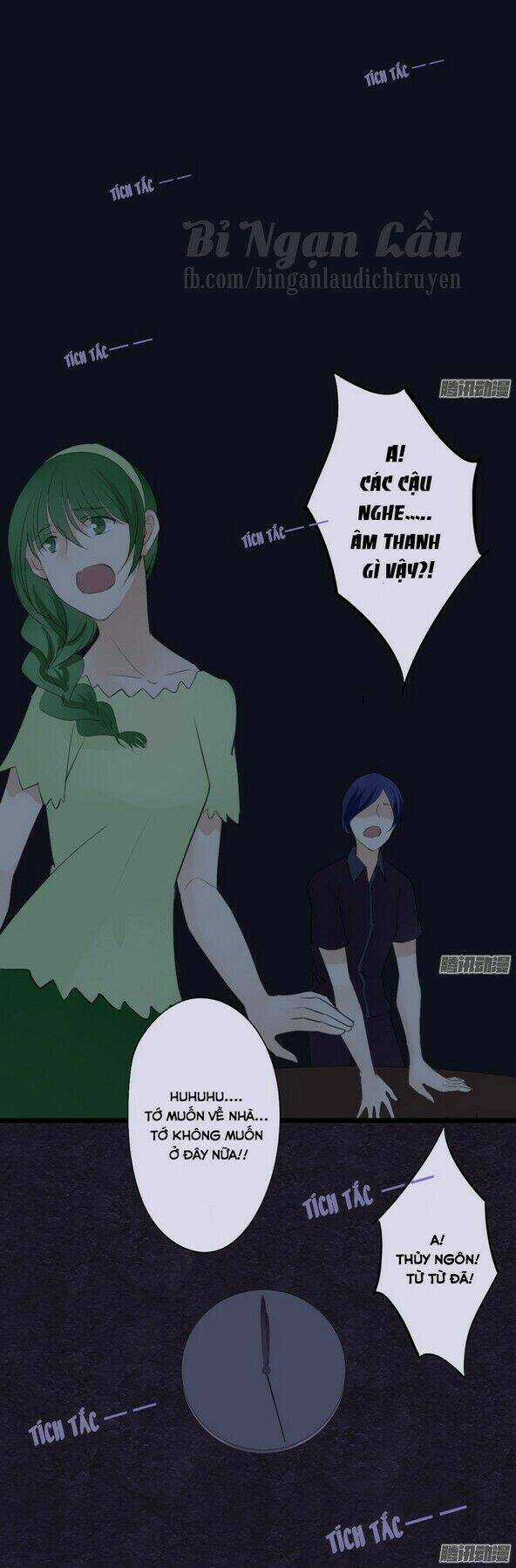 Đam Mỹ Lời Ngụy Biện Chapter 24 trang 7