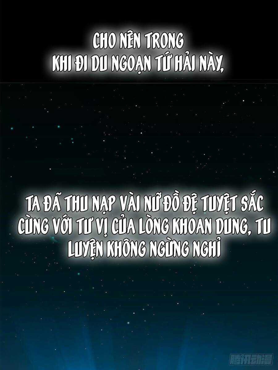 Đám Nữ Đồ Đệ Đều Muốn Độc Chiếm Ta Chapter 0 trang 3