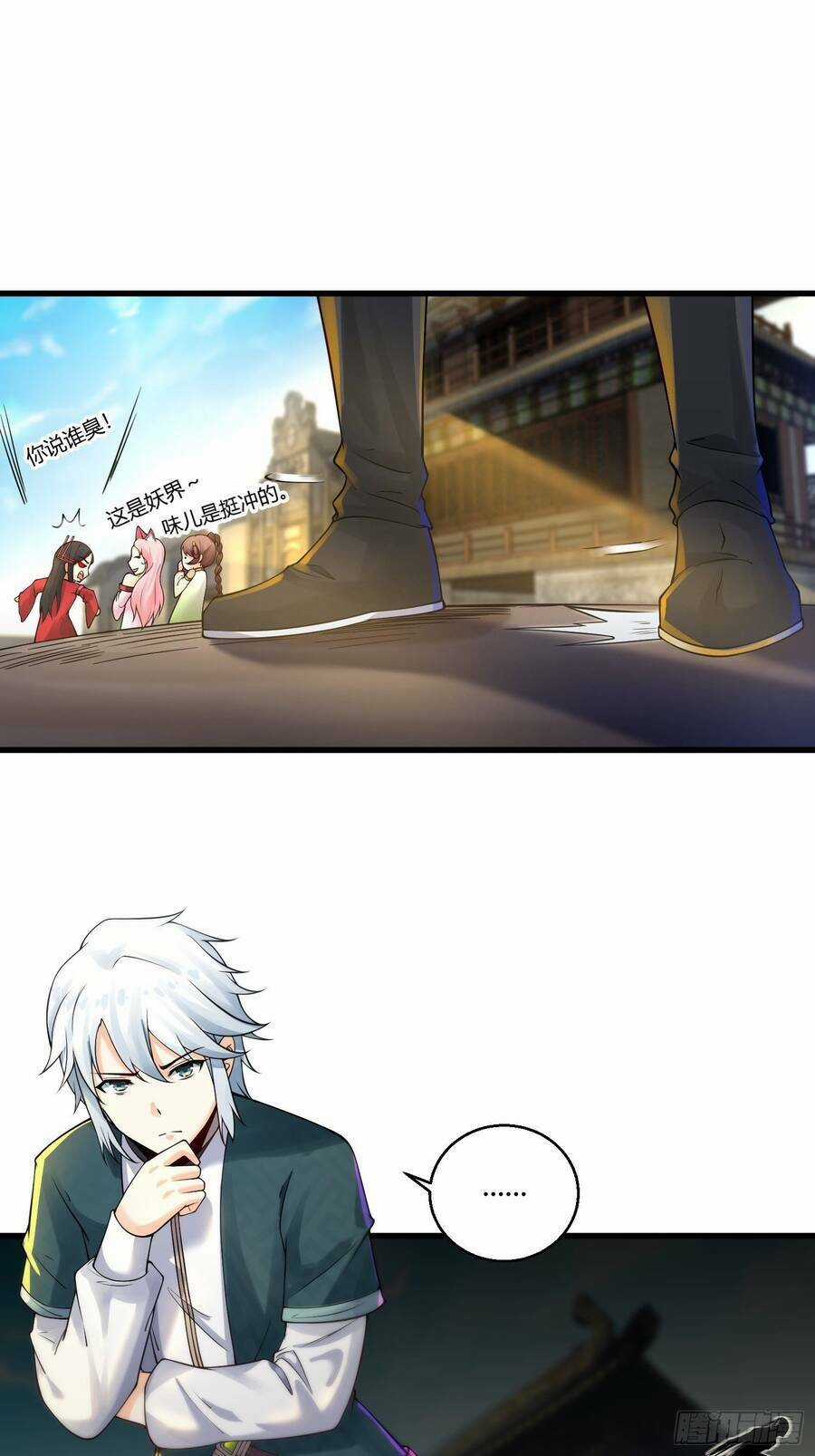 Đám Nữ Đồ Đệ Đều Muốn Độc Chiếm Ta Chapter 11 trang 11