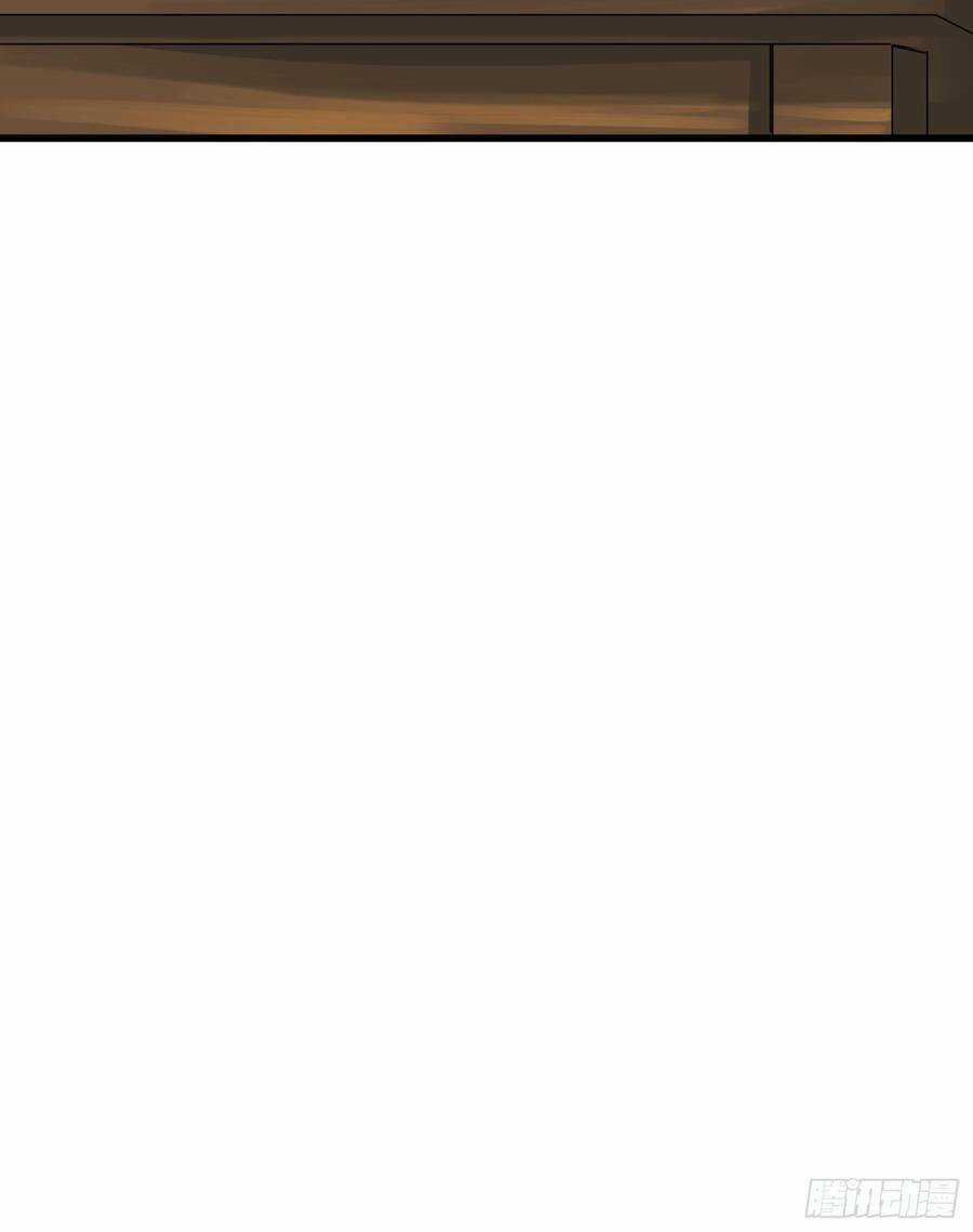 Đám Nữ Đồ Đệ Đều Muốn Độc Chiếm Ta Chapter 11 trang 20