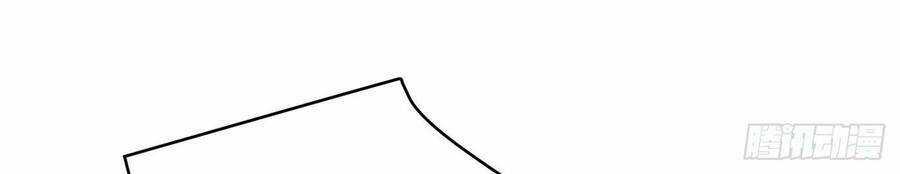 Đám Nữ Đồ Đệ Đều Muốn Độc Chiếm Ta Chapter 13 trang 42