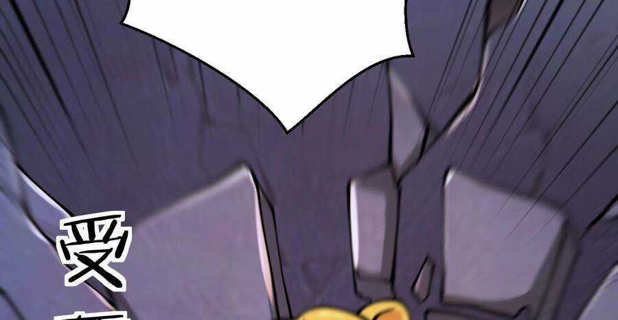 Đám Nữ Đồ Đệ Đều Muốn Độc Chiếm Ta Chapter 14.5 trang 29