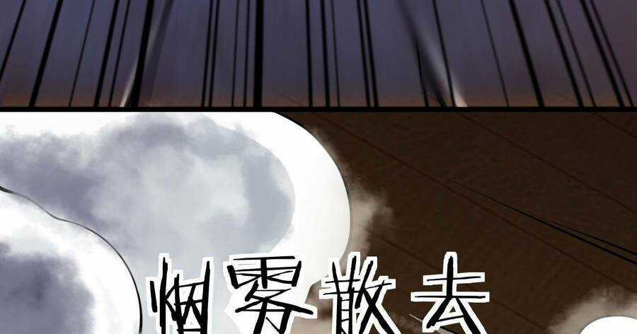 Đám Nữ Đồ Đệ Đều Muốn Độc Chiếm Ta Chapter 14.5 trang 32