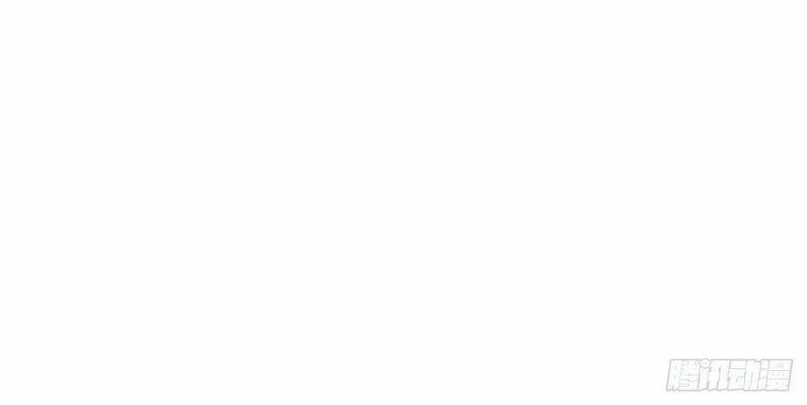 Đám Nữ Đồ Đệ Đều Muốn Độc Chiếm Ta Chapter 14.5 trang 47