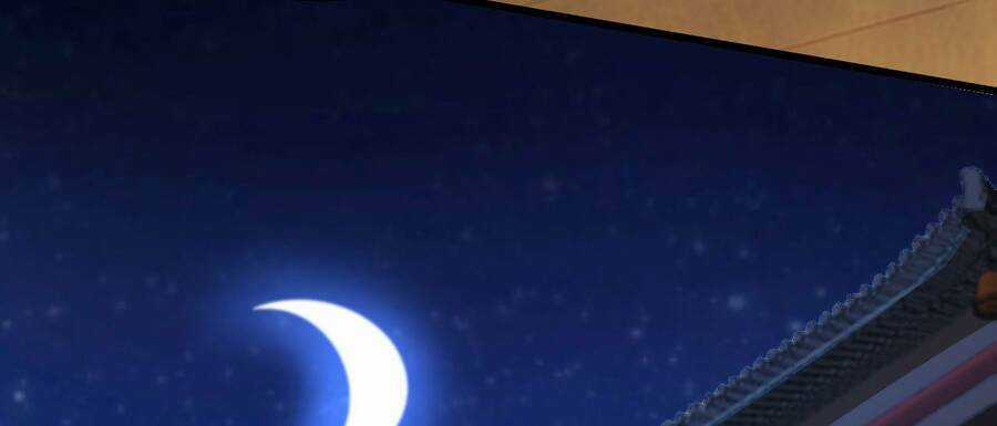 Đám Nữ Đồ Đệ Đều Muốn Độc Chiếm Ta Chapter 14.5 trang 89