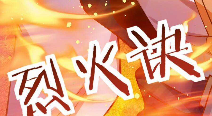 Đám Nữ Đồ Đệ Đều Muốn Độc Chiếm Ta Chapter 14 trang 131