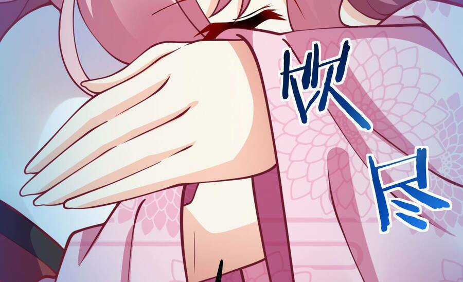 Đám Nữ Đồ Đệ Đều Muốn Độc Chiếm Ta Chapter 14 trang 23