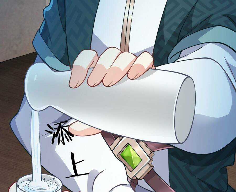 Đám Nữ Đồ Đệ Đều Muốn Độc Chiếm Ta Chapter 14 trang 28