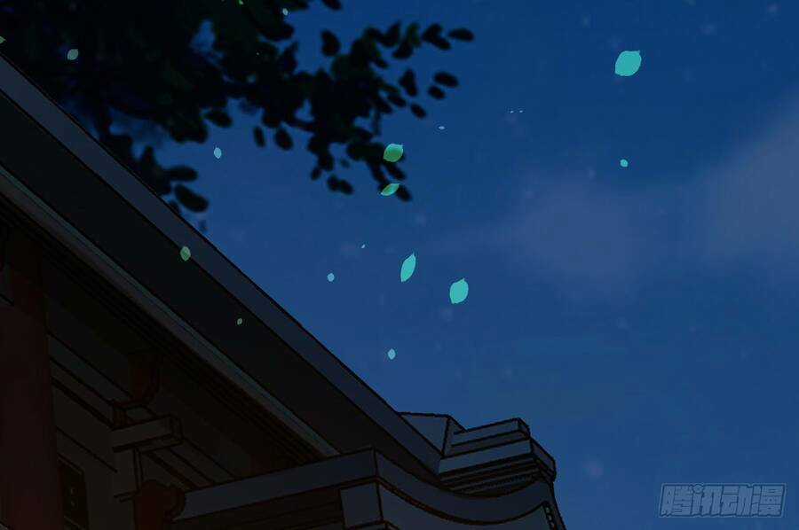 Đám Nữ Đồ Đệ Đều Muốn Độc Chiếm Ta Chapter 14 trang 78