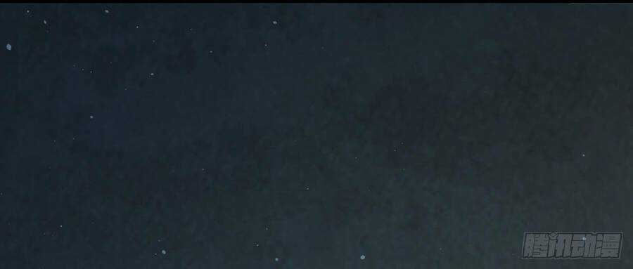 Đám Nữ Đồ Đệ Đều Muốn Độc Chiếm Ta Chapter 14 trang 82