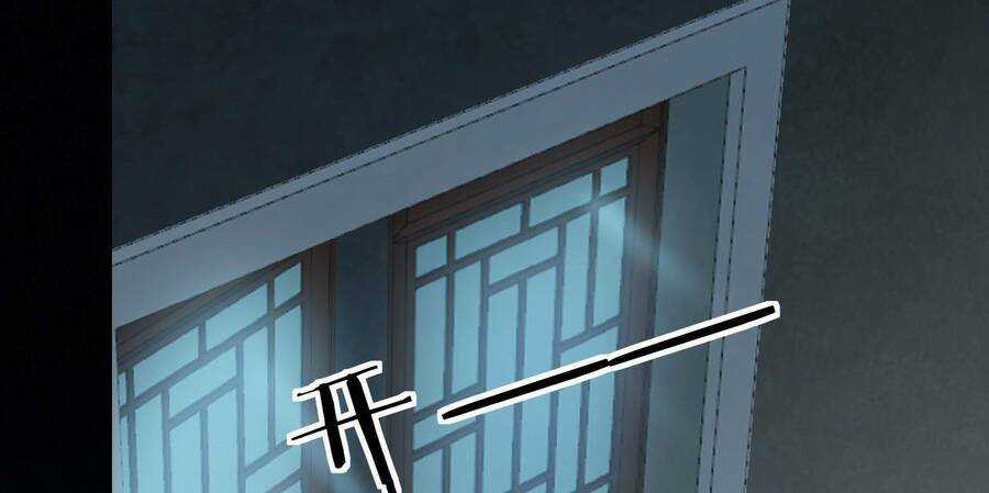 Đám Nữ Đồ Đệ Đều Muốn Độc Chiếm Ta Chapter 14 trang 87