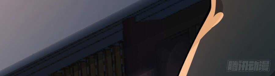 Đám Nữ Đồ Đệ Đều Muốn Độc Chiếm Ta Chapter 14 trang 94