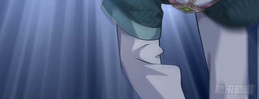 Đám Nữ Đồ Đệ Đều Muốn Độc Chiếm Ta Chapter 15 trang 32