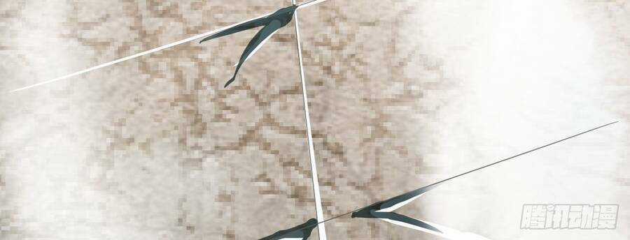 Đám Nữ Đồ Đệ Đều Muốn Độc Chiếm Ta Chapter 15 trang 34