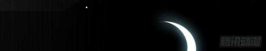 Đám Nữ Đồ Đệ Đều Muốn Độc Chiếm Ta Chapter 17 trang 18