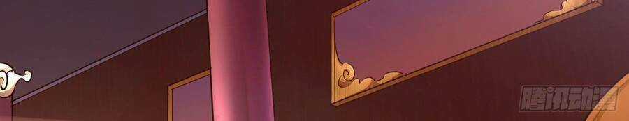 Đám Nữ Đồ Đệ Đều Muốn Độc Chiếm Ta Chapter 17 trang 2