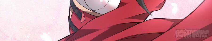 Đám Nữ Đồ Đệ Đều Muốn Độc Chiếm Ta Chapter 17 trang 68