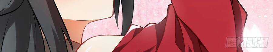 Đám Nữ Đồ Đệ Đều Muốn Độc Chiếm Ta Chapter 17 trang 70