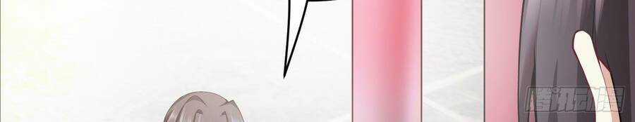 Đám Nữ Đồ Đệ Đều Muốn Độc Chiếm Ta Chapter 17 trang 74