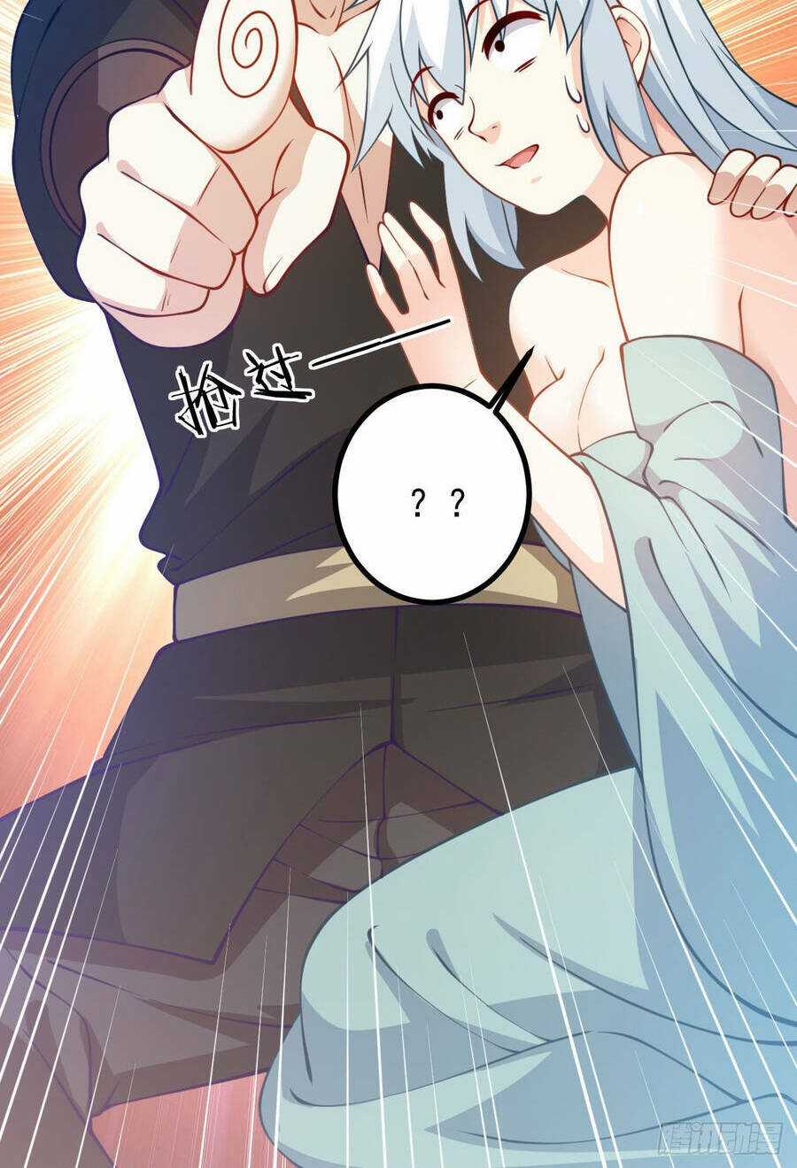 Đám Nữ Đồ Đệ Đều Muốn Độc Chiếm Ta Chapter 19 trang 35