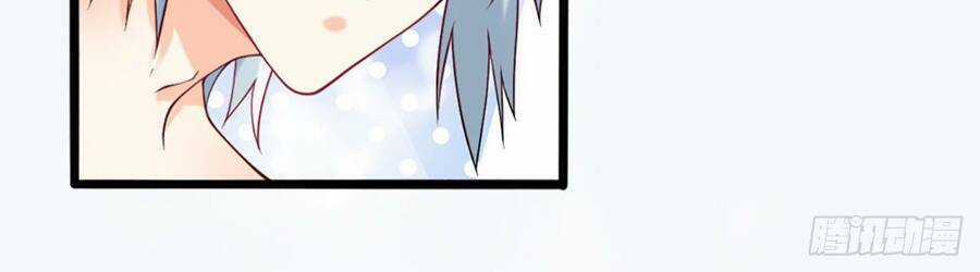 Đám Nữ Đồ Đệ Đều Muốn Độc Chiếm Ta Chapter 2 trang 20