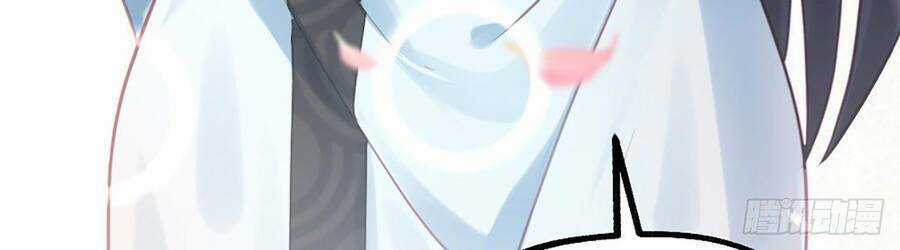 Đám Nữ Đồ Đệ Đều Muốn Độc Chiếm Ta Chapter 2 trang 22