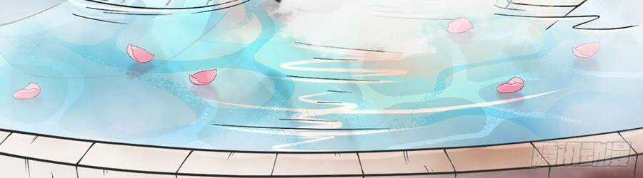 Đám Nữ Đồ Đệ Đều Muốn Độc Chiếm Ta Chapter 2 trang 40