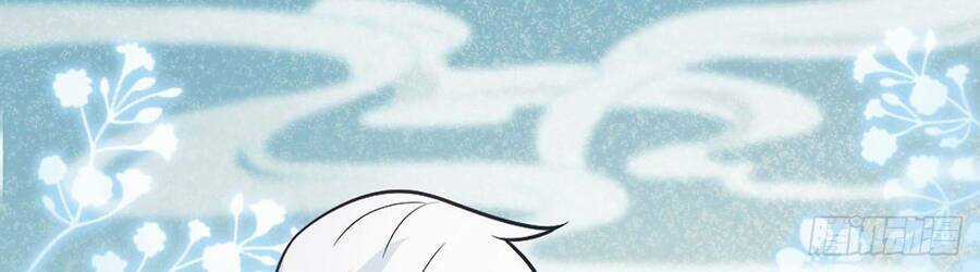 Đám Nữ Đồ Đệ Đều Muốn Độc Chiếm Ta Chapter 2 trang 48