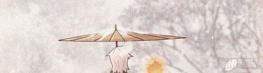 Đám Nữ Đồ Đệ Đều Muốn Độc Chiếm Ta Chapter 2 trang 69