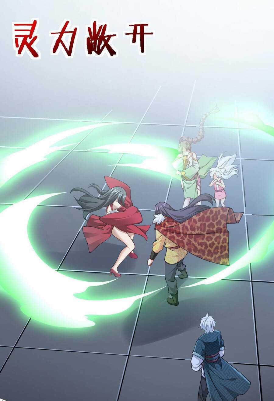 Đám Nữ Đồ Đệ Đều Muốn Độc Chiếm Ta Chapter 23 trang 77