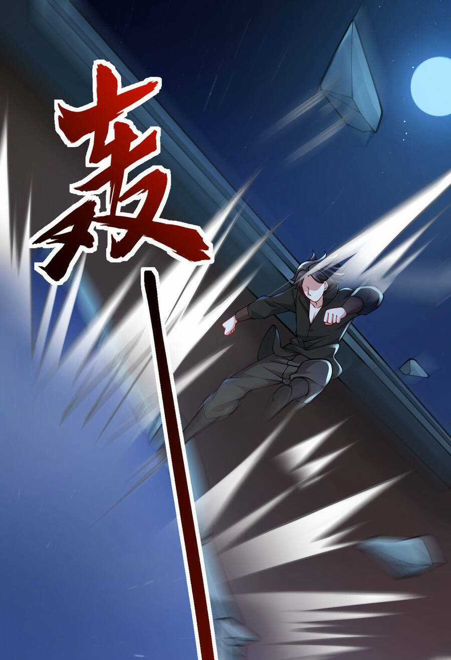 Đám Nữ Đồ Đệ Đều Muốn Độc Chiếm Ta Chapter 23 trang 83