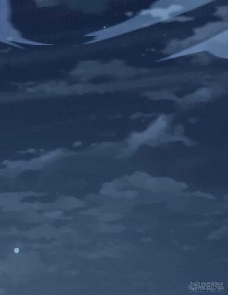 Đám Nữ Đồ Đệ Đều Muốn Độc Chiếm Ta Chapter 24 trang 78