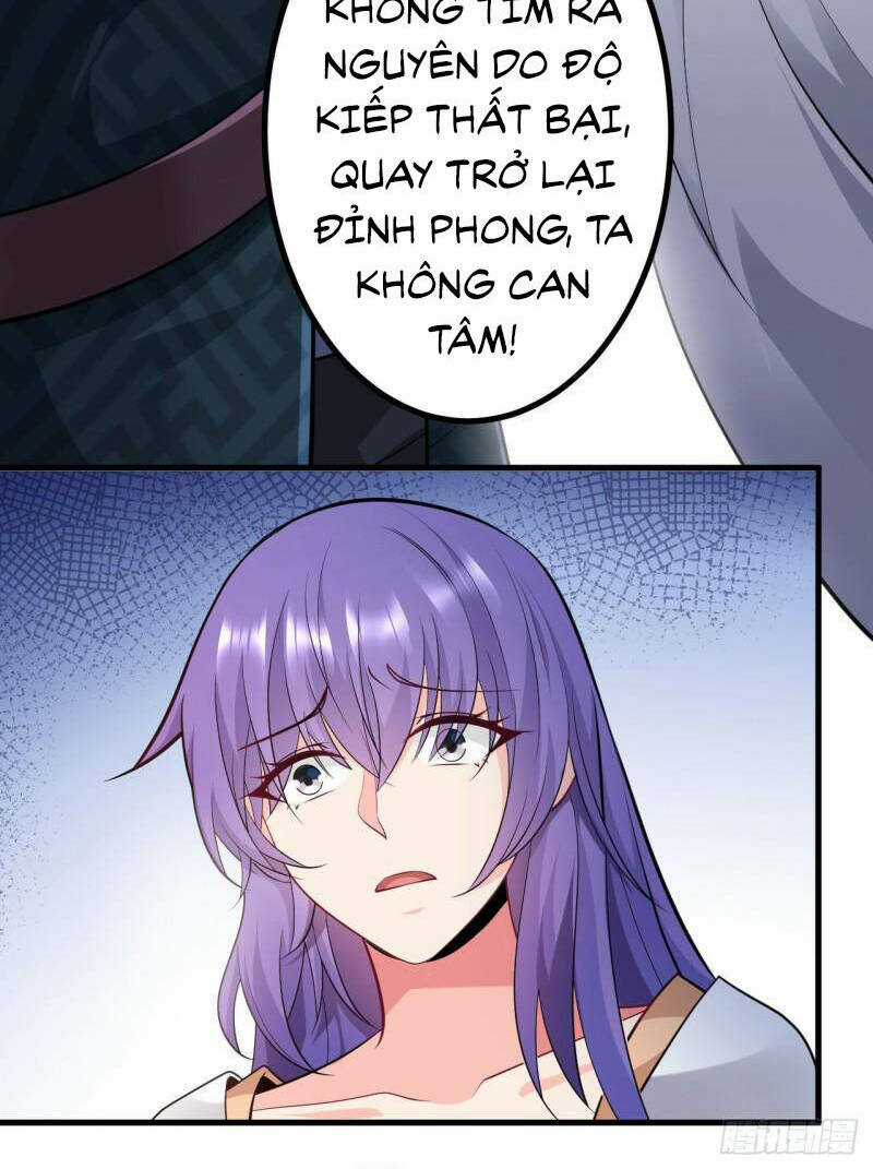 Đám Nữ Đồ Đệ Đều Muốn Độc Chiếm Ta Chapter 27 trang 26