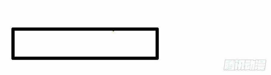 Đám Nữ Đồ Đệ Đều Muốn Độc Chiếm Ta Chapter 3 trang 10