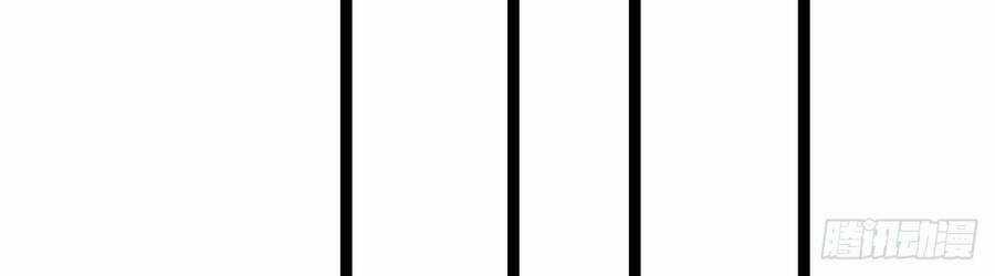 Đám Nữ Đồ Đệ Đều Muốn Độc Chiếm Ta Chapter 3 trang 26