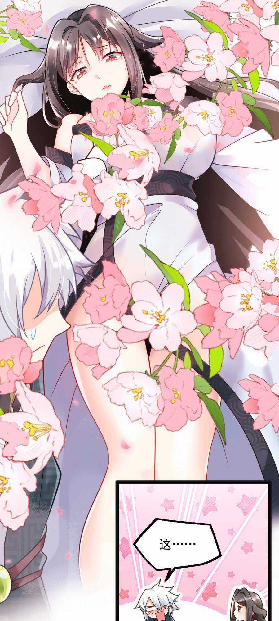 Đám Nữ Đồ Đệ Đều Muốn Độc Chiếm Ta Chapter 3 trang 5