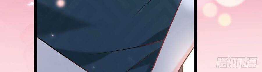 Đám Nữ Đồ Đệ Đều Muốn Độc Chiếm Ta Chapter 3 trang 70