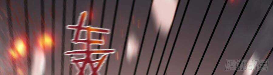 Đám Nữ Đồ Đệ Đều Muốn Độc Chiếm Ta Chapter 4 trang 50