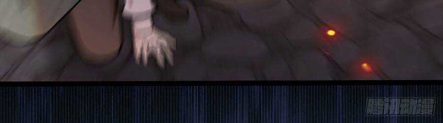 Đám Nữ Đồ Đệ Đều Muốn Độc Chiếm Ta Chapter 4 trang 74